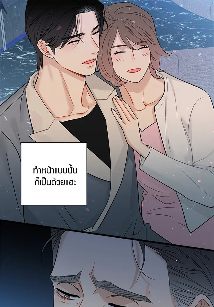 หน้า 62