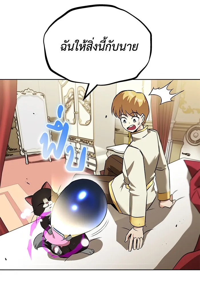 หน้า 125