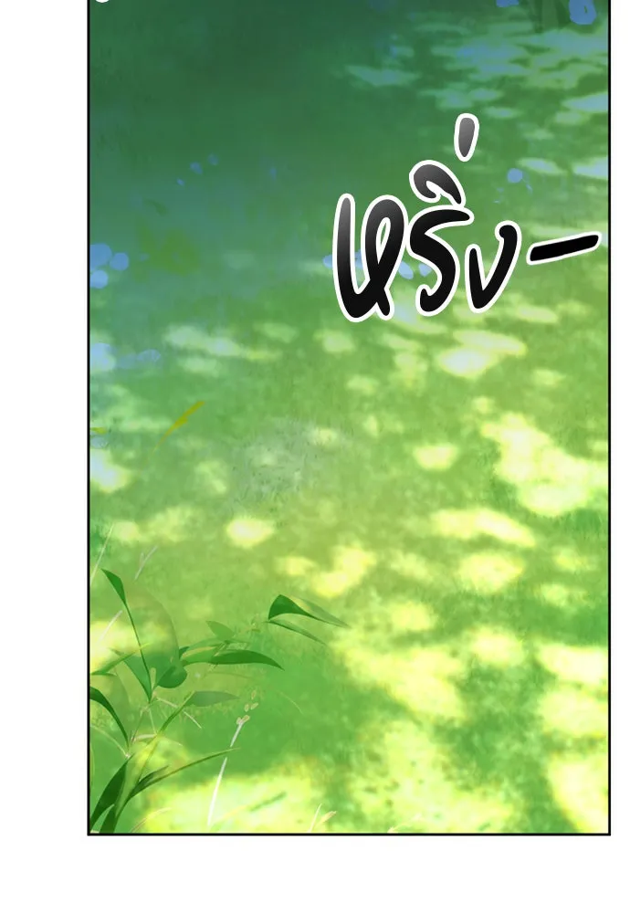หน้า 128