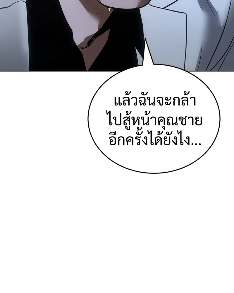 หน้า 215