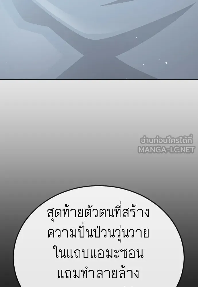 หน้า 132