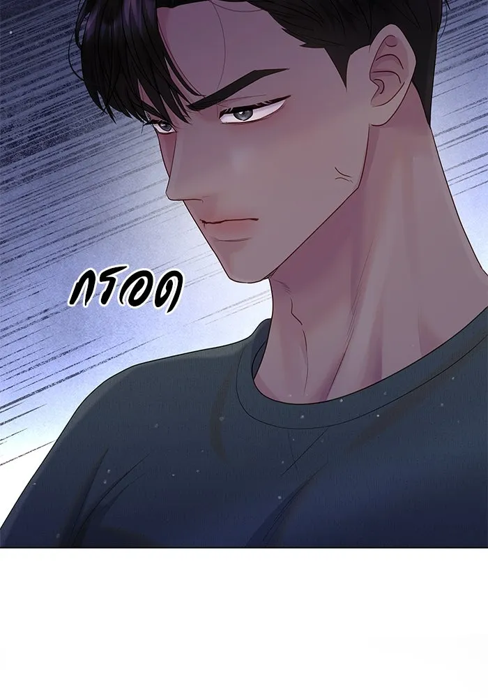 หน้า 89