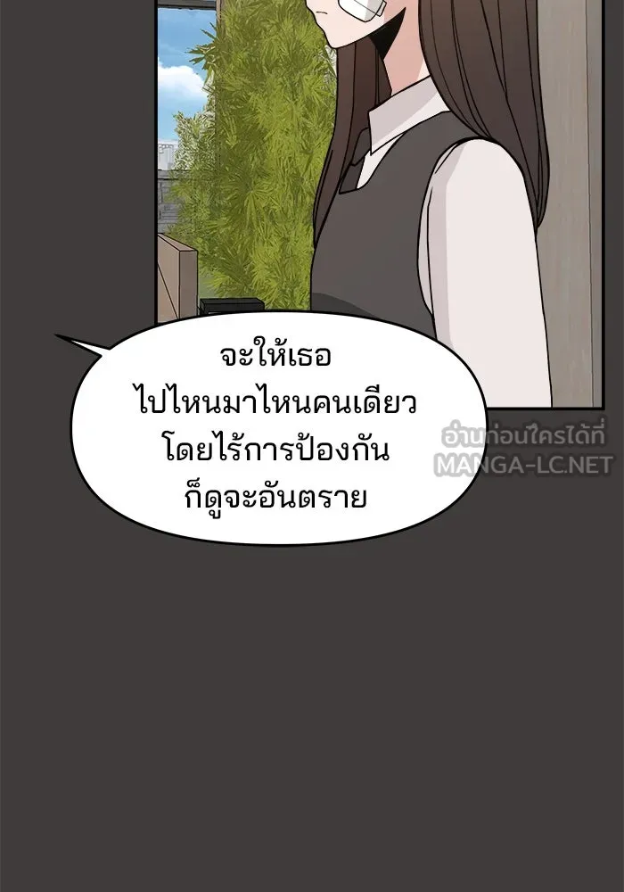 หน้า 108