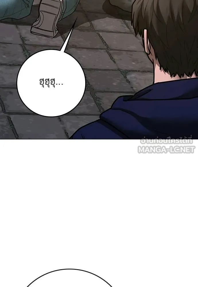 หน้า 178