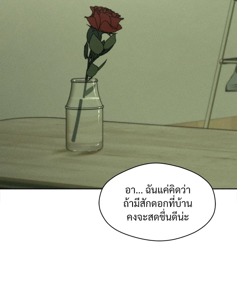 หน้า 107