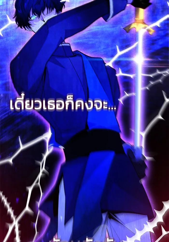 หน้า 76