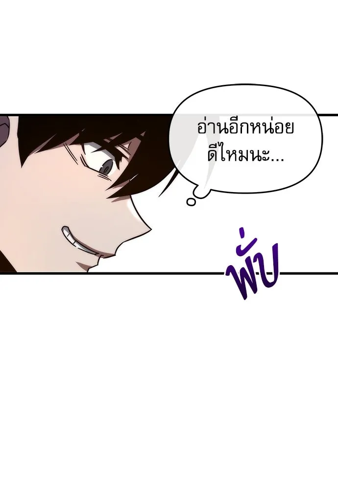 หน้า 136