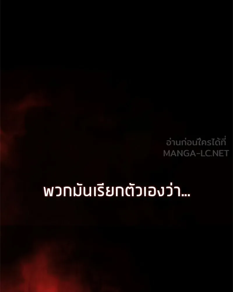 หน้า 159