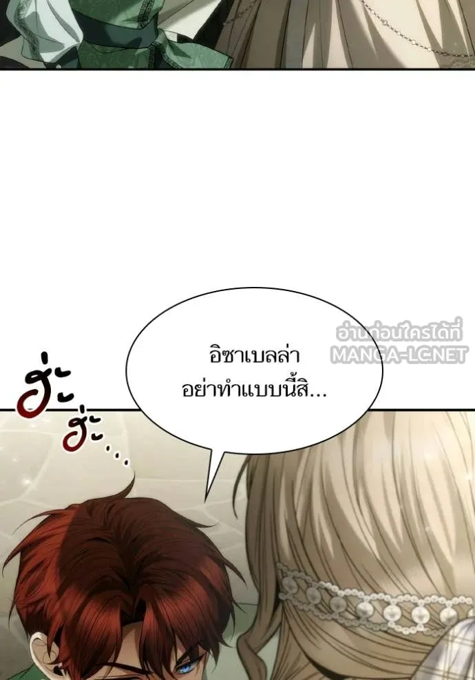 หน้า 131