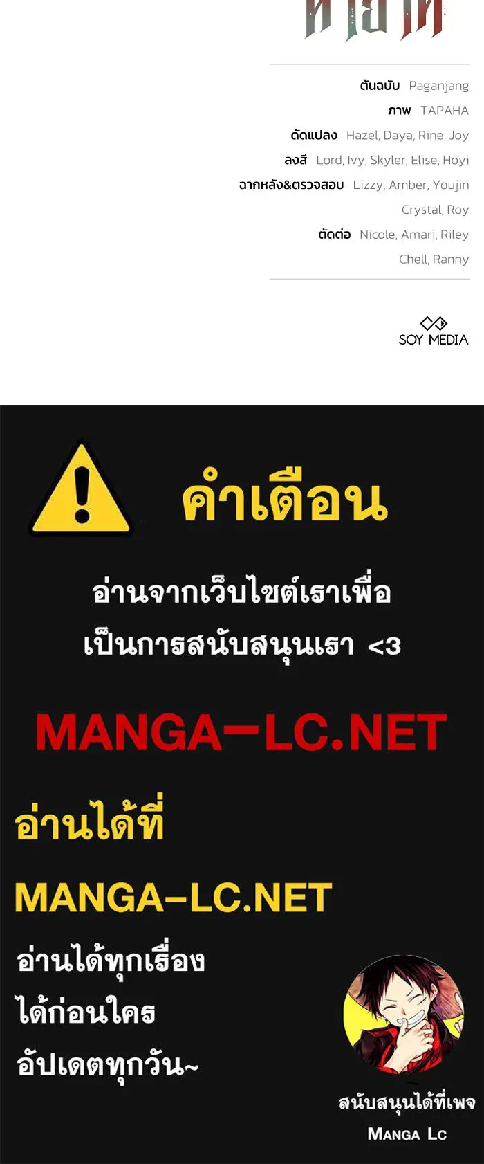 หน้า 98