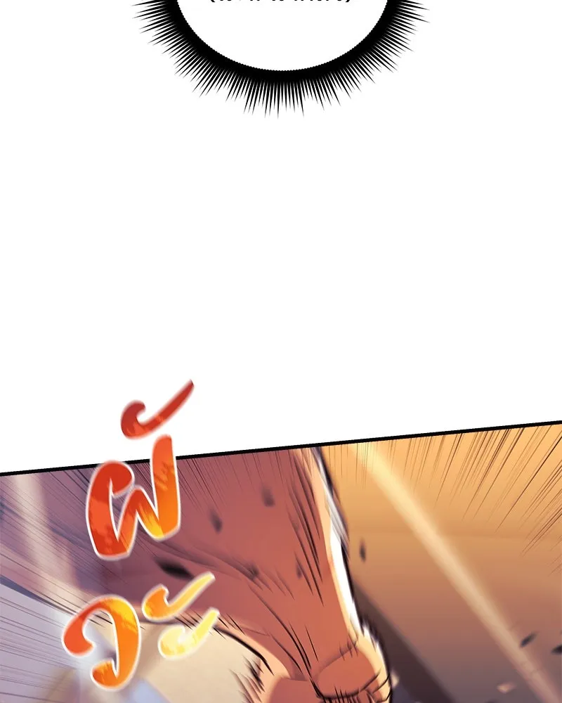 หน้า 107