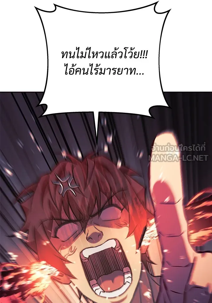 หน้า 132
