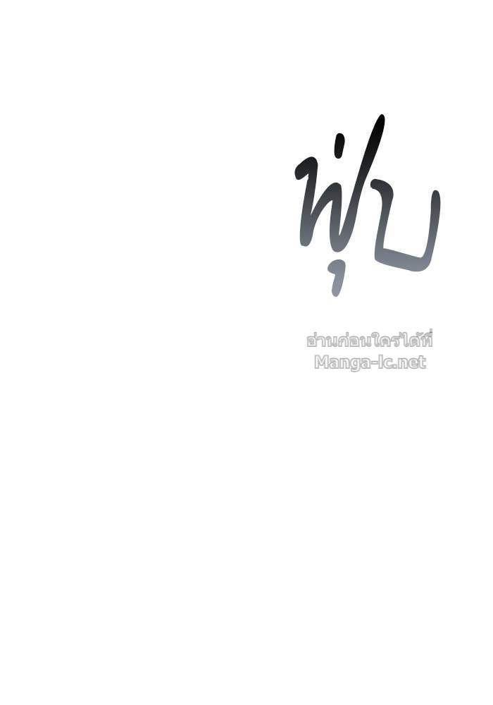 หน้า 151