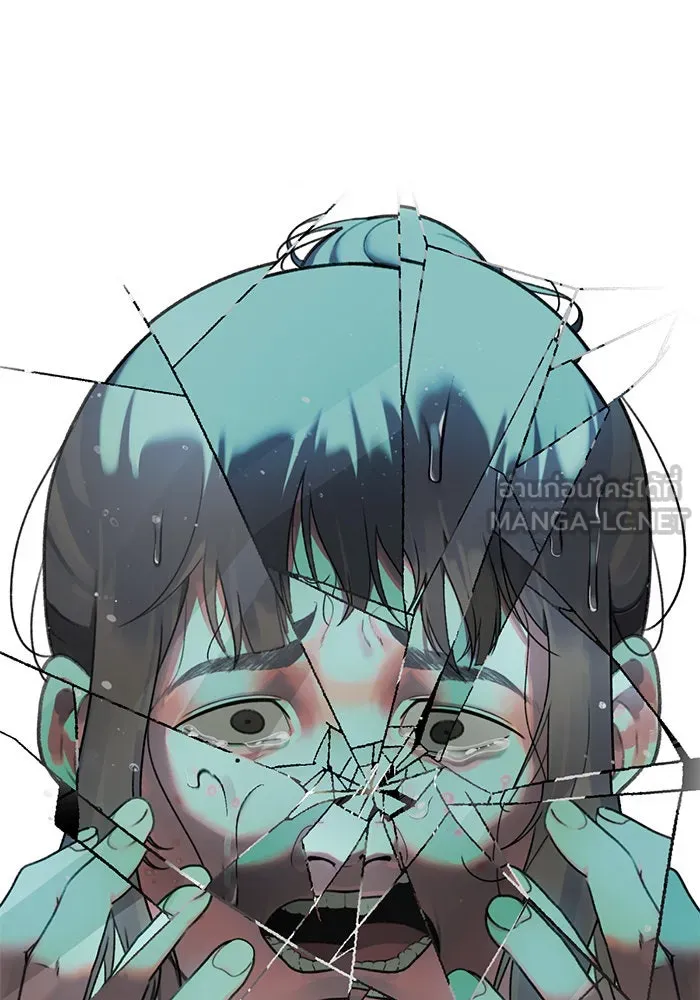 หน้า 177