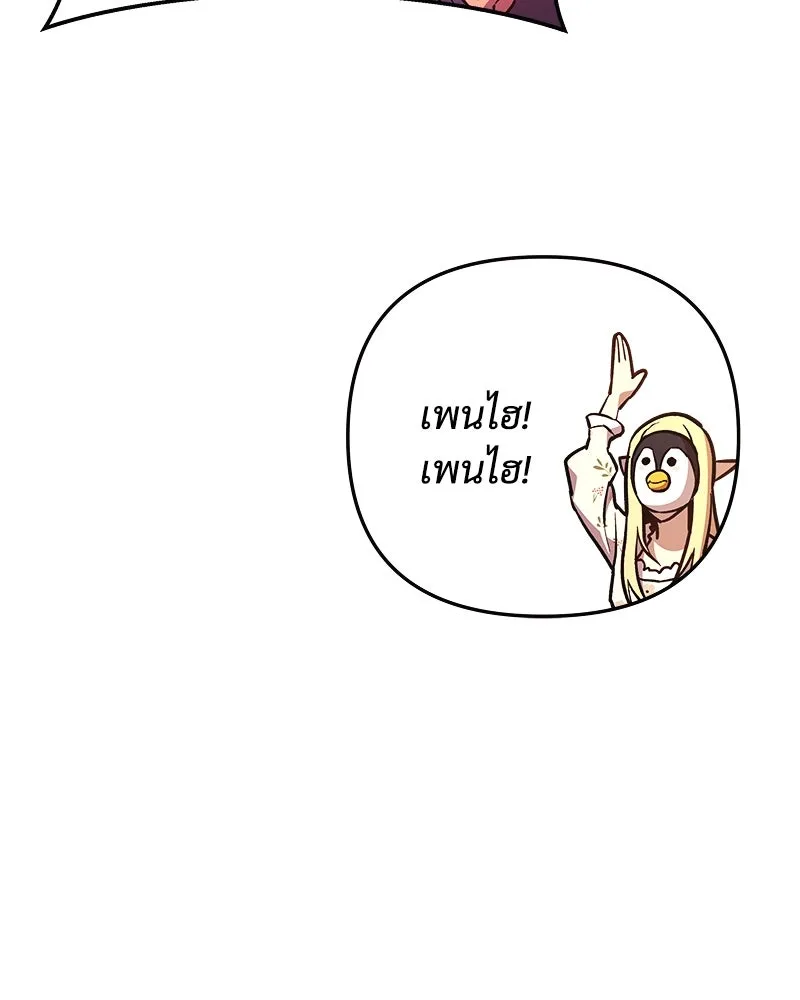 หน้า 124