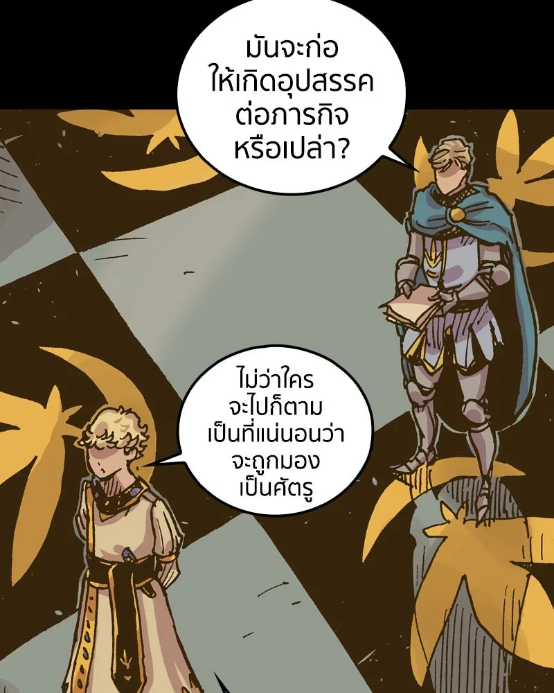หน้า 124