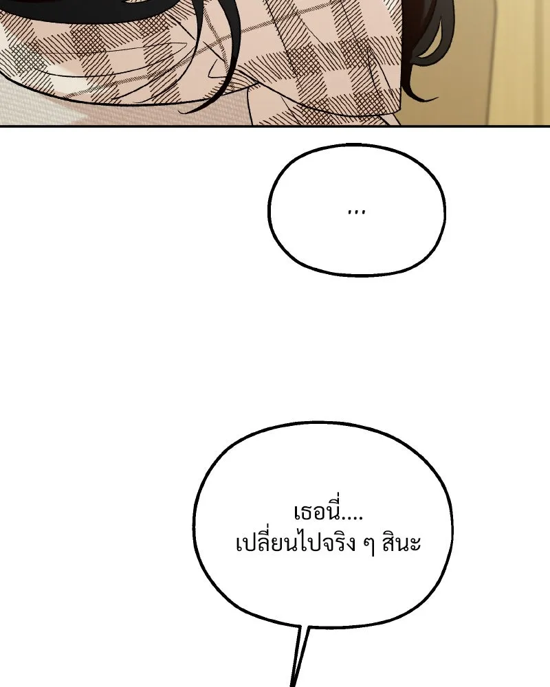 หน้า 152