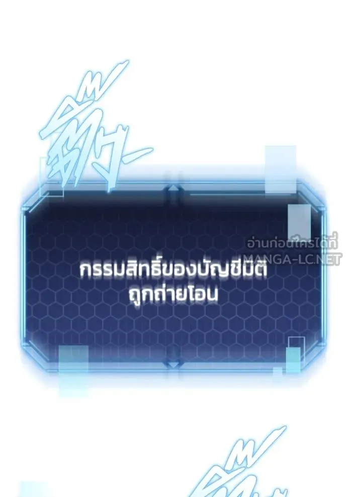 หน้า 95