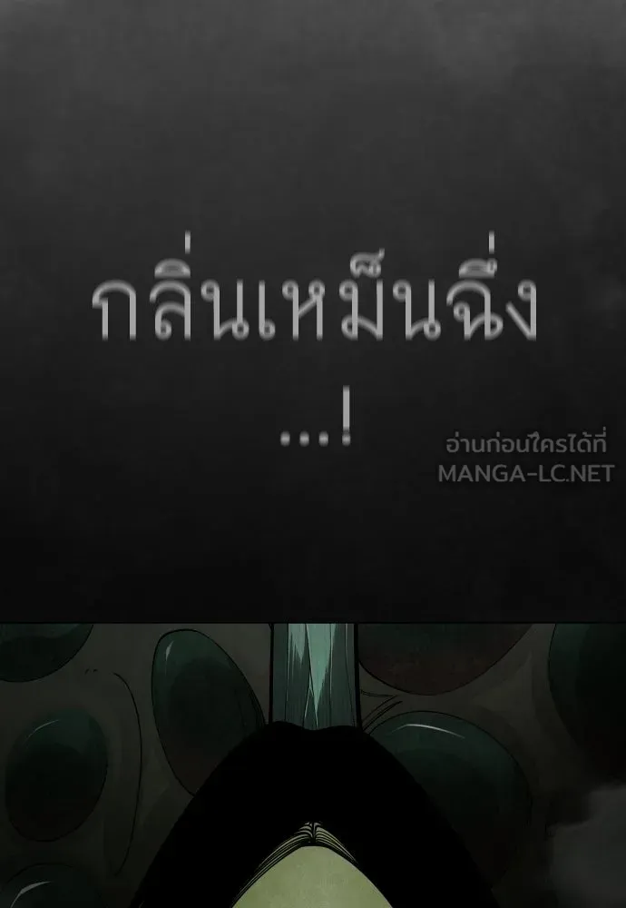 หน้า 183