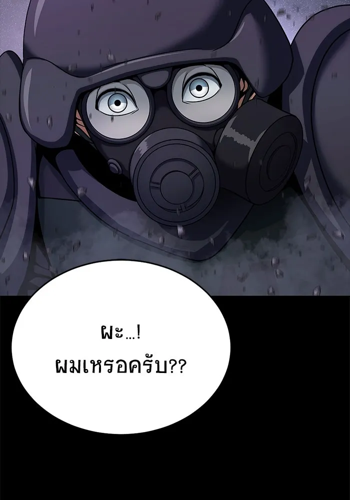 หน้า 92