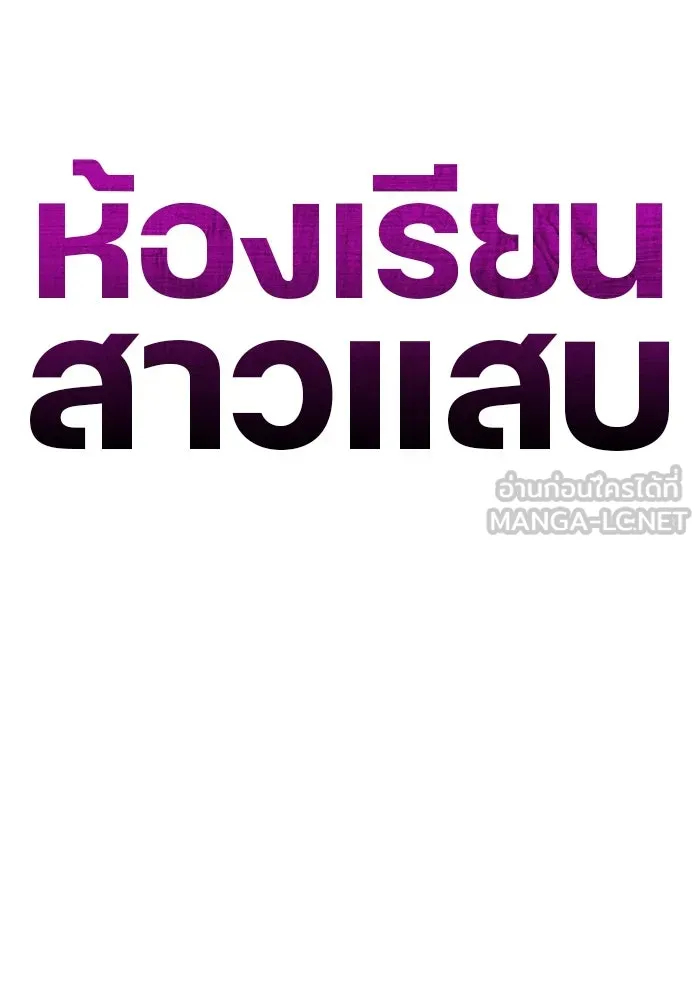 หน้า 93