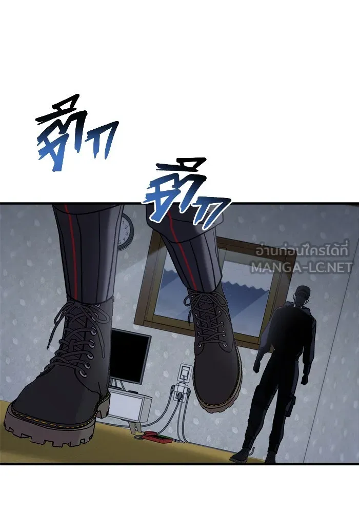หน้า 153