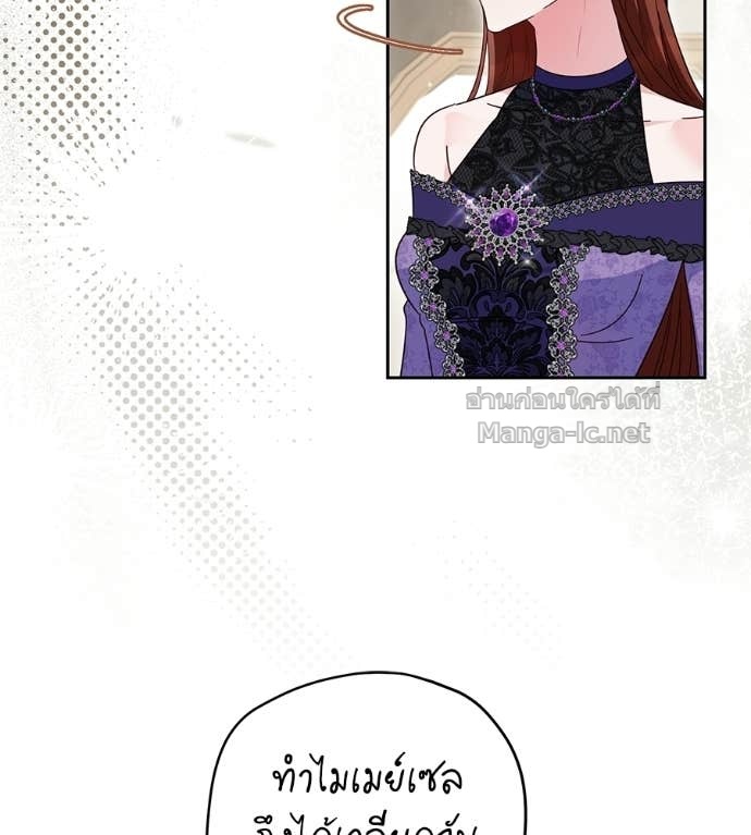 หน้า 124