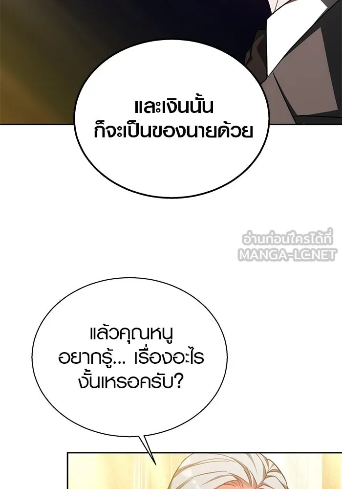 หน้า 126