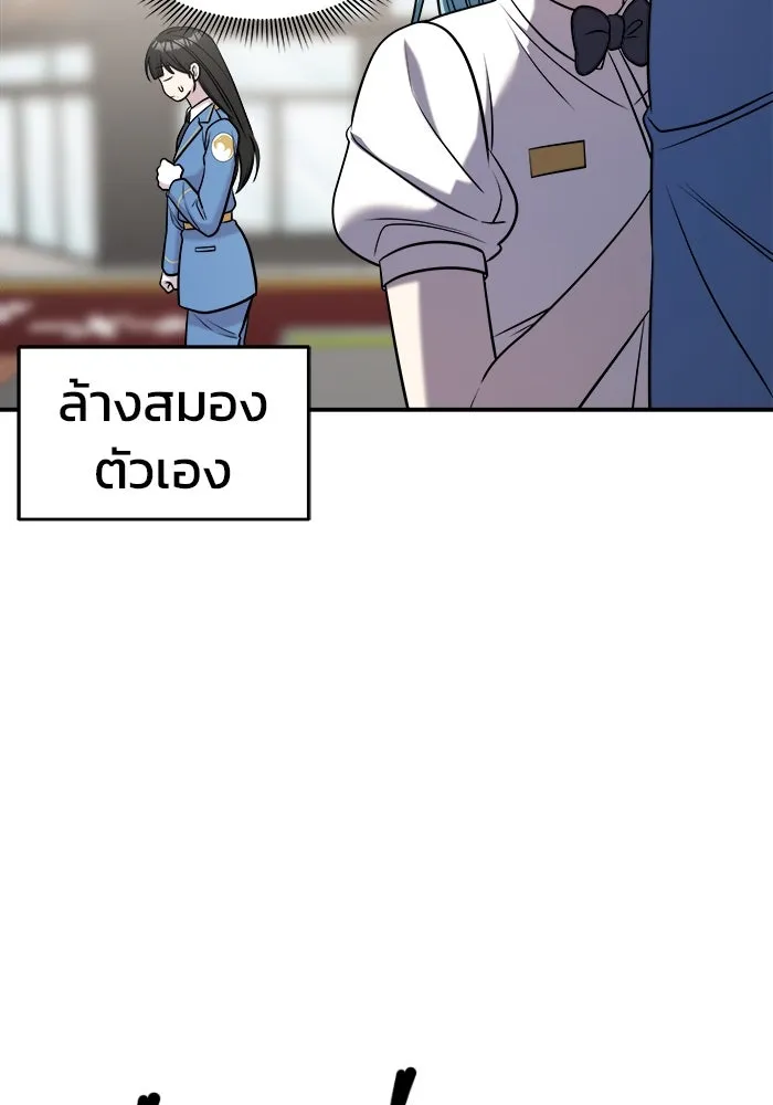 หน้า 118