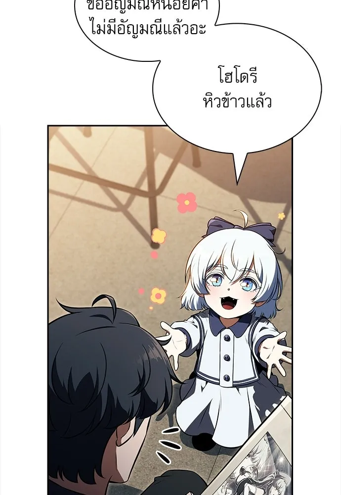 หน้า 40
