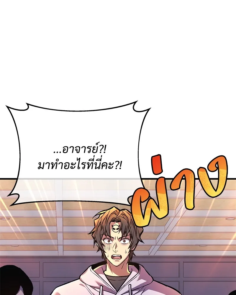 หน้า 131