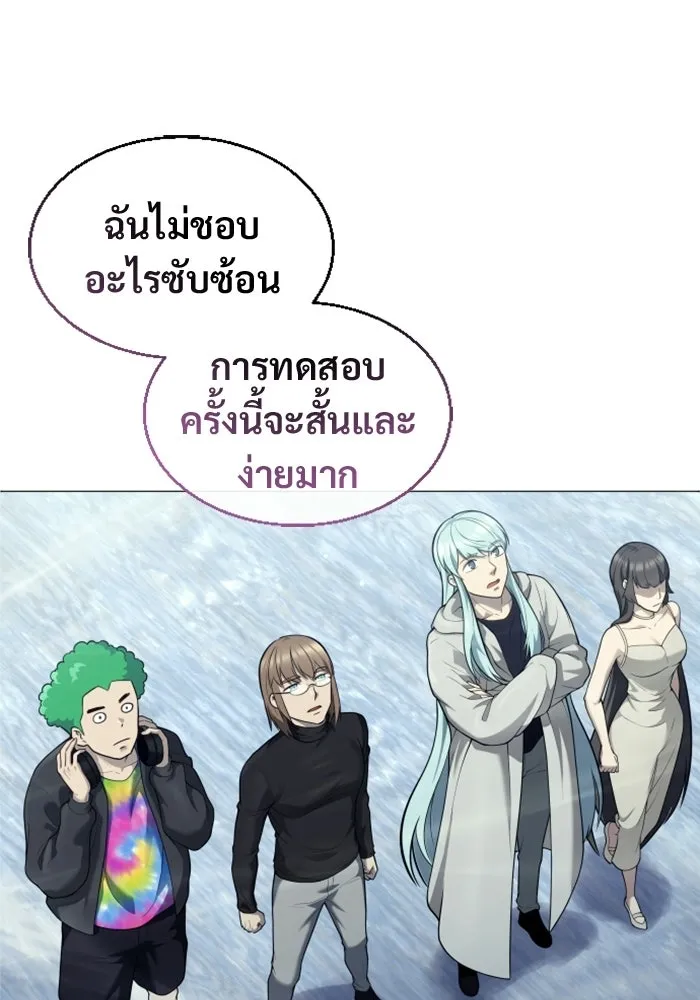 หน้า 62