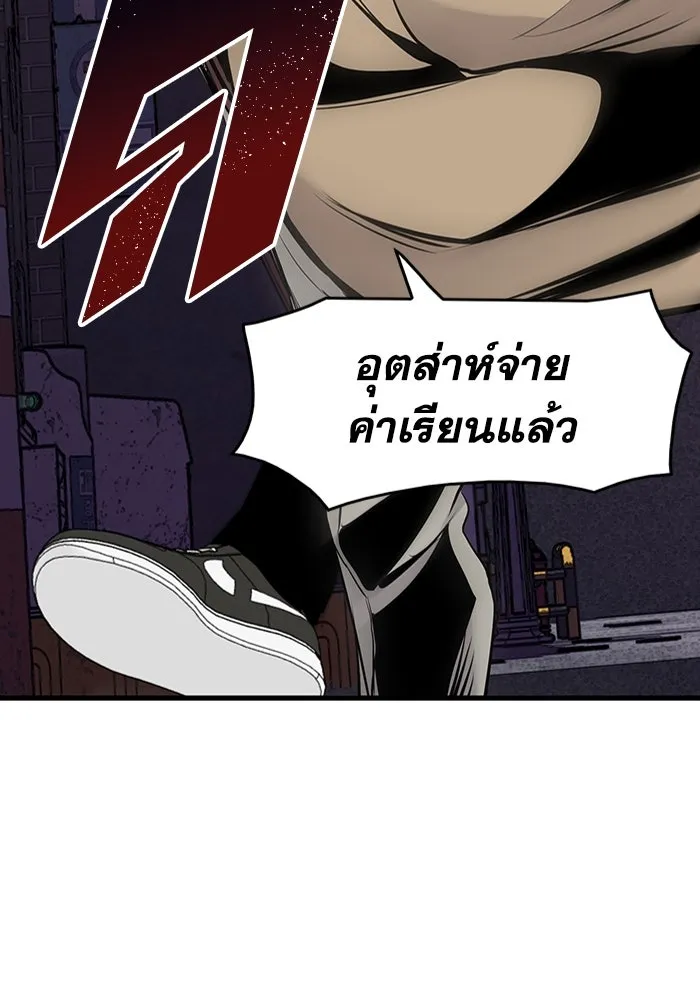 หน้า 107