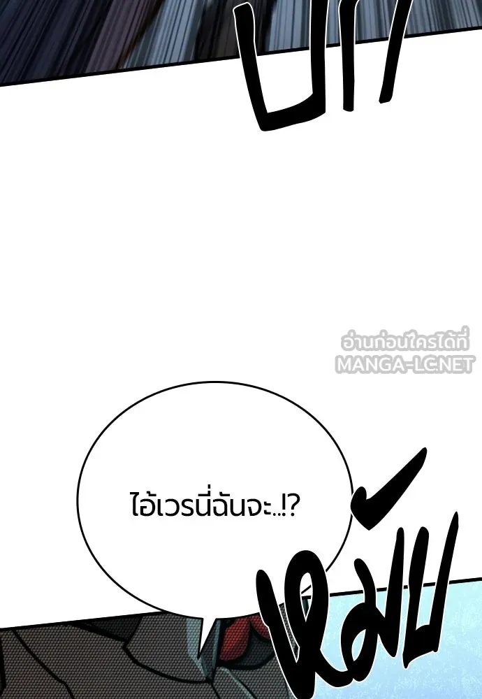หน้า 141