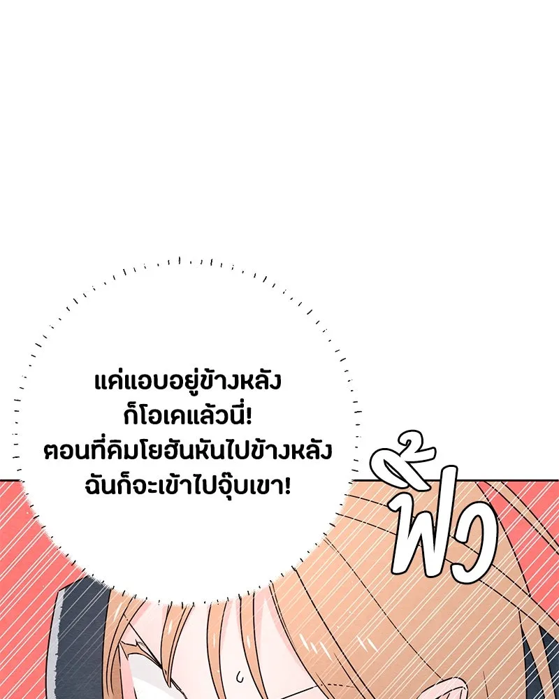 หน้า 92