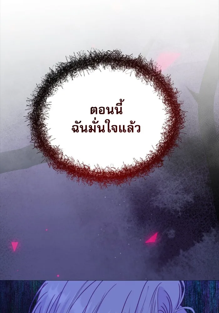หน้า 166