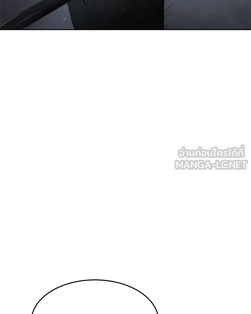 หน้า 144
