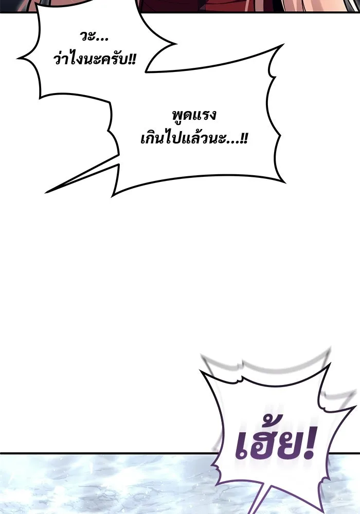 หน้า 118