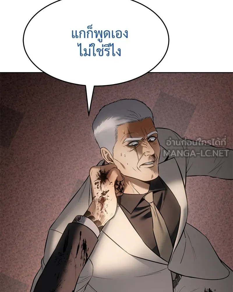 หน้า 225