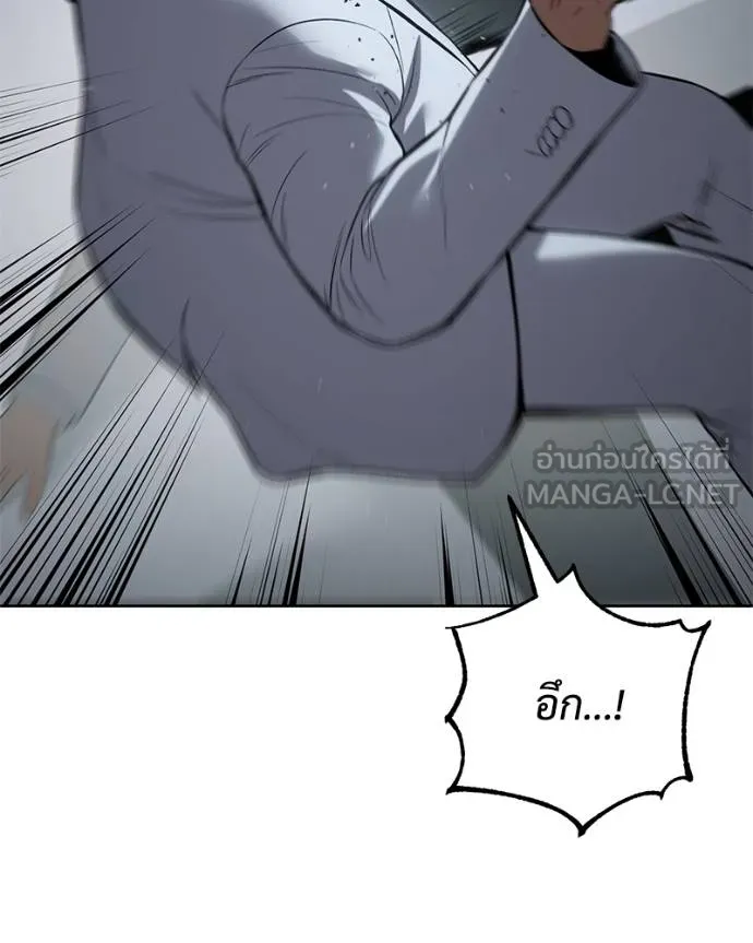 หน้า 123
