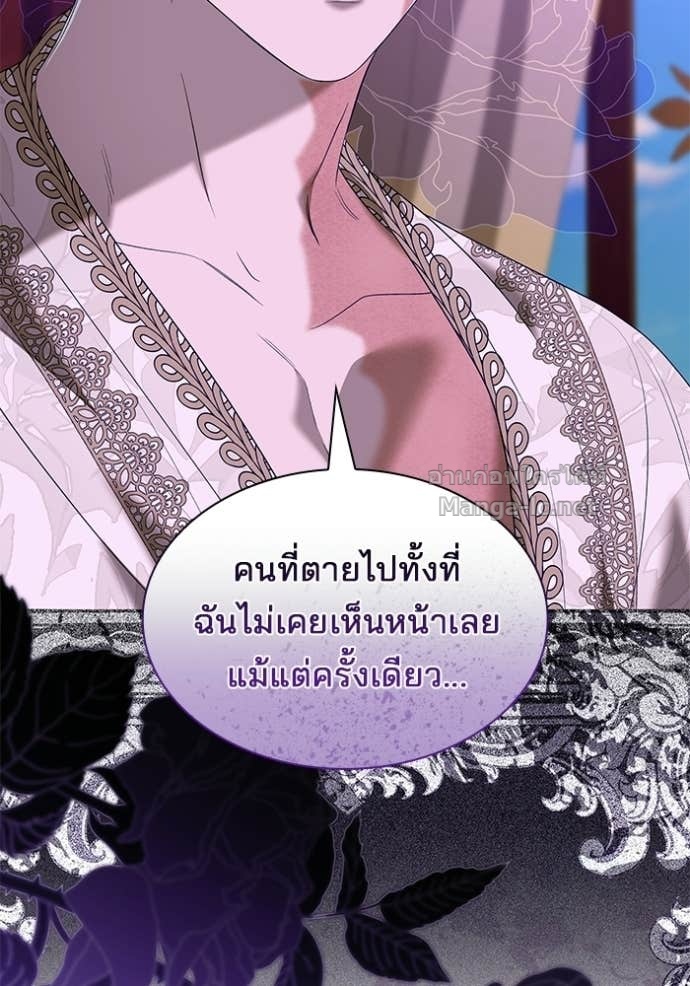 หน้า 95