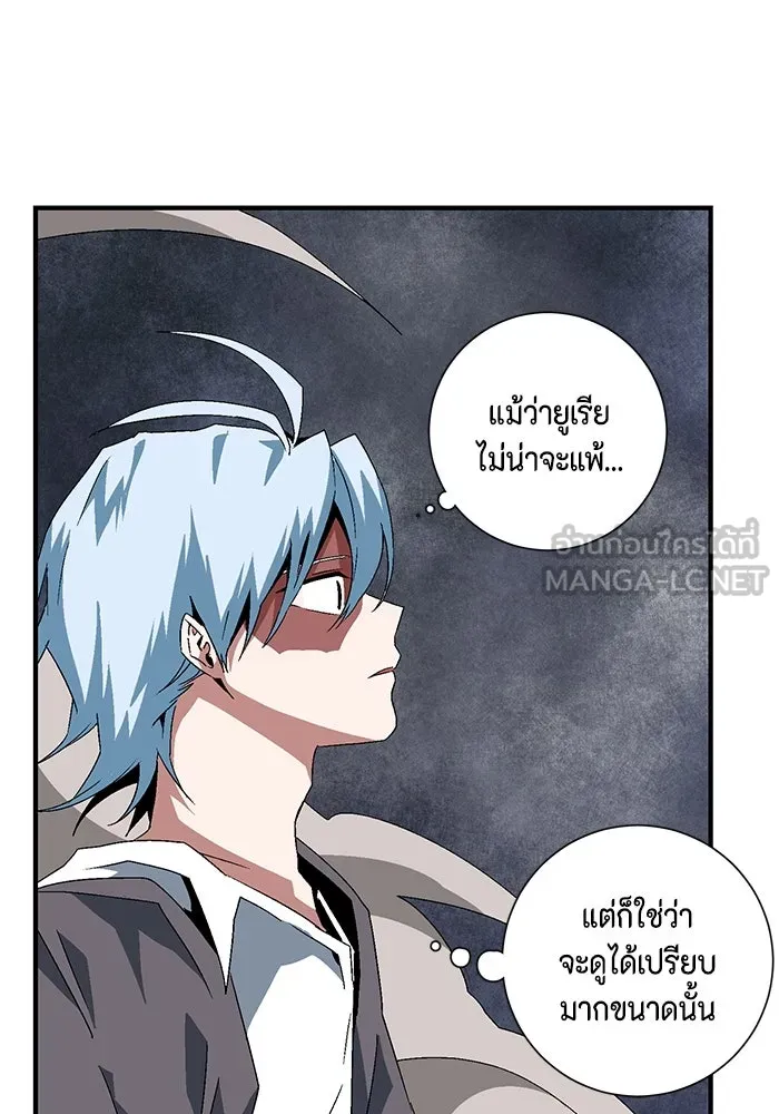 หน้า 60
