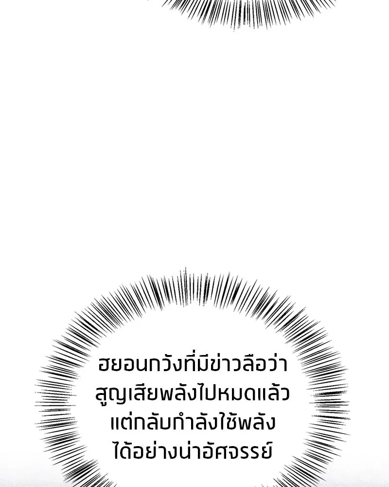 หน้า 126