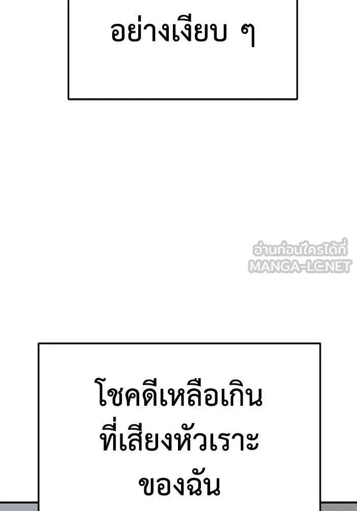 หน้า 141