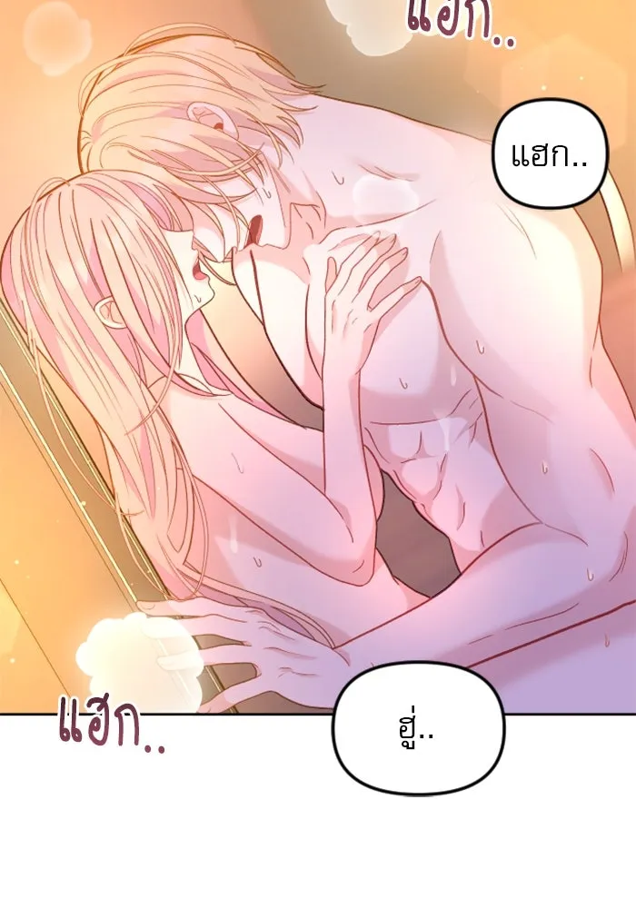 หน้า 64