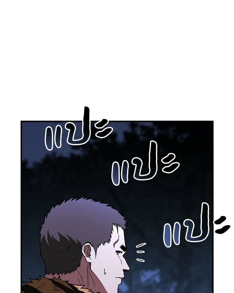 หน้า 115