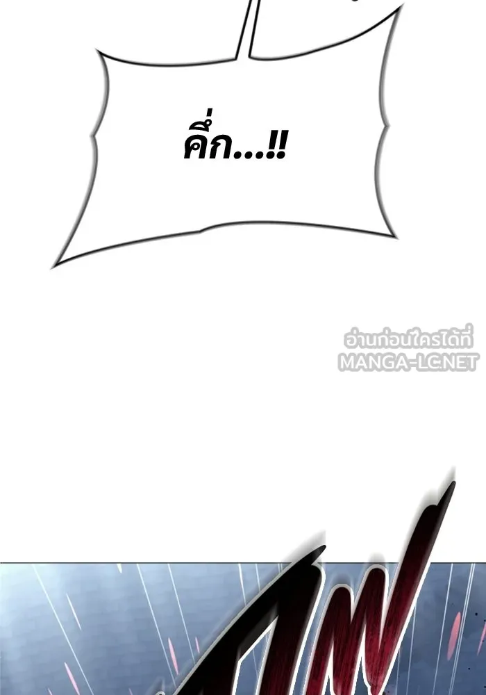 หน้า 141