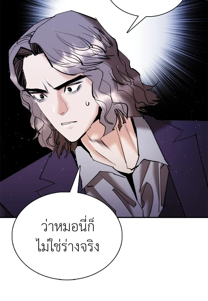 หน้า 157