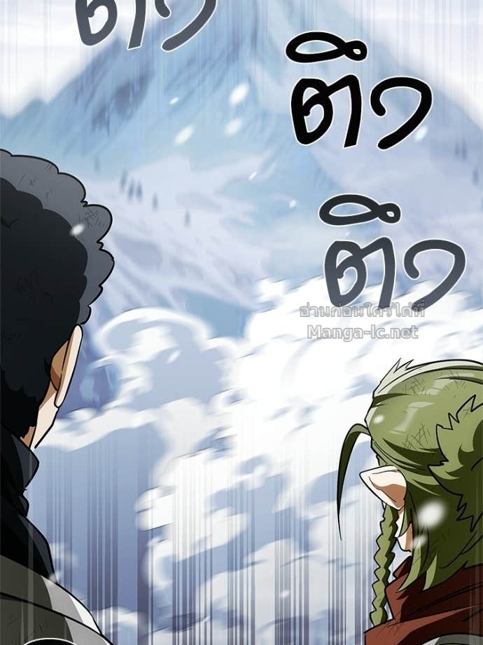 หน้า 194