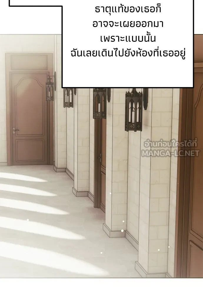 หน้า 81